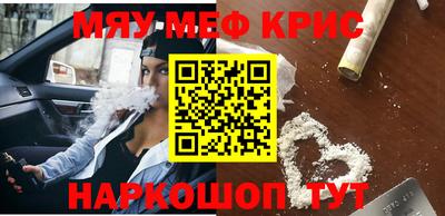 каннабис Бузулук
