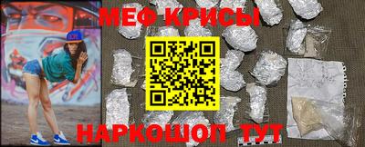 дурь Гусиноозёрск
