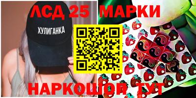 каннабис Бузулук
