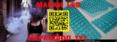 каннабис Бузулук