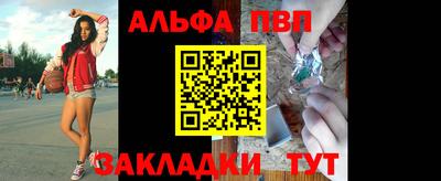 мефедрон мука Гусев