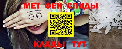 mdpv Гусь-Хрустальный