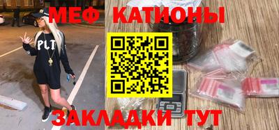 каннабис Бузулук